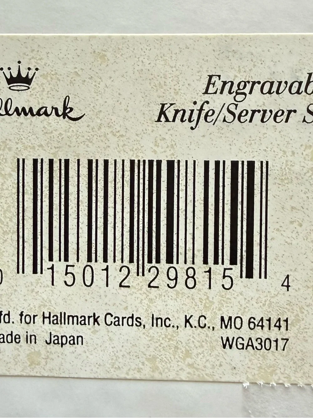 Hallmark White Pearl-Effect Cake Knife and Server Set